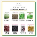열매 모음전 : 365일 모종마트