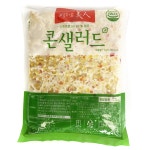 +엠디에스 샐러드미인 단호박 샐러드 1kg : 푸드k몰