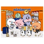 카카오프렌즈 직소 150 니니즈 마트 퍼즐 취미 키덜트 : 예나 스토어