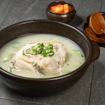 유명 맛집 청송 삼계탕 밀키트 1인분 1350g 국내산 냉장 캠핑 영양 보양식 간편식 선물 : 청송삼계탕