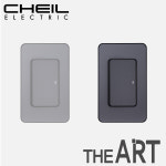 제일전기공업 디아트 메탈그레이 단로1구 스위치 배선기구 전기 조명 전등 커버 목동에이원조명 : 에이원전기조명