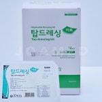 일회용 멸균 탑드레싱 키트 핀셋+픽싱밴드 P-5형 10KIT : 조아메드