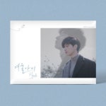 CD 혁 겨울나비 2집미니 HYUK 빅스 : 올리브하트