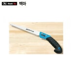 전정톱 T-280 (470mm) 백마원예공구 가든툴 : 베스트공구