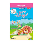 스쿨문구 유니 동화만들기 우드걸이 은혜갚은 생쥐 MDF 만들기 290x120mm : 스쿨문구2
