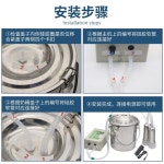 자동 가축 유축기 기계 산양유 산양 젖 우유 낙농 착유기 염소 : 백보