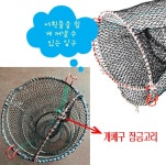 튼튼한 바다통발 개폐형 중형 원형접이식 어부통발 도루묵 우럭 장어 : 알라딘샾