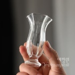 [다도 보이차] 예향원 핸드메이드 크리스탈 머메이드 글라스 찻잔 C-5271 : 예향원