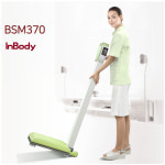 인바디 자동 신장계 접이식체중계 inbody bsm370 : FIRST AID ON