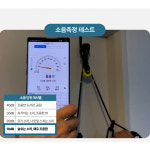 어깨 재활 오십견 도르래 회전근개 팔 스트레칭 운동기구 : 선물같은시간