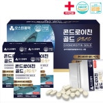 약국전용 오스틴제약 콘드로이친 골드 30정 6개월분 : 꿀단지마켓