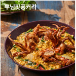 [툭툭누들타이 원데이 쿠킹클래스] 4월 클래스 : 툭툭누들타이