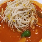 김문재반점 매운 고기 우삼겹 차돌 짬뽕 1인분 : 김문재반점-차돌짬뽕