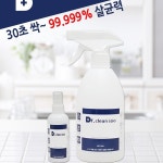 닥터크린 수(Dr.Clean soo) 살균소독제 500ml : HSP홍익몰