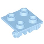 레고부품 힌지 [Bright Light Blue] Hinge Brick 2 x 2 Top Plate Thin (6134/6385302) 브릭마켓 : 브릭마켓