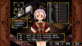 [24시간 제트 발송/기존계정 5분등록/스팀] 프린세스 메이커3 Princess Maker ~Faery Tales Come True~ (HD Remake) : 제트배송 스팀게임