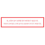 식물약국 유기질비료 1Kg 아미노산발효 부산물비료 : 베스트 하우스