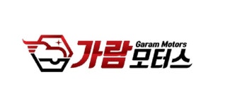 무료배송 255 60 18 금호타이어  크루젠 HP51 2556018 : 가람모터스