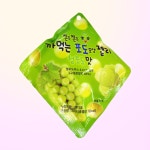 쫀득쫀득 까먹는 포도모양 젤리 청포도맛 20g 청포도 젤리 : 믿고먹고