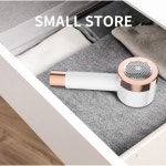 니트 보풀제거기 코트 가디건 옷 휴대용 핸디형 세탁소 다이소 무선 : AweSome Today