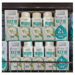 트레이더스 상하목장 케피어 12 플레인 200ML X 10입 아이스박스포장  : 코스트코가 바로 코앞