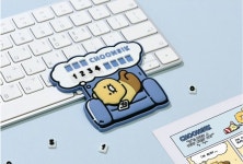 춘식이주차번호판차량용품 12자리 : Habiania