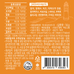 네츄럴코어 메리츄 치즈&참치(4입) : 신묘한냥이