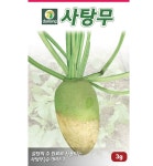 감채 슈가비트 사탕무씨 3g 다농 : 이삭그이레