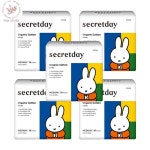 시크릿데이 입는 오버나이트 에디션 1+1팩 외 : 와이엔비 스토어