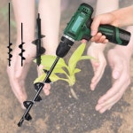 원예 농업용 드릴 비트 땅파기 공구 텃밭 씨앗심기 보조 전동 드릴용 드릴날 땅파기용 기계 : PCH