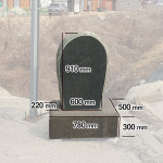 간판석 머릿돌 기념비 표지석 기념석 : 판타스톤