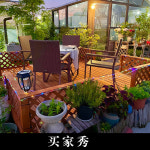 야외 테라스 나무 다다미 발코니 방부목 데크 바닥 정원 장식 : 직구보이