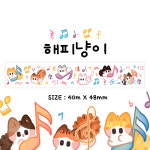 (1+1제외)해피냥이 디자인테이프 : 이나문구