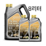 에스오일 세븐골드 5W30 6L 1개+1L 2개 SET (8리터) : IT순정오일