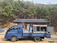 3kw 구미시 도리사 기와집 지붕 부착형 태양광발전 태양전지 판넬모듈 전국설치 : 홈에너지