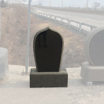 간판석 머릿돌 기념비 표지석 기념석 : 판타스톤