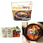 해드림 한우 선지해장국 2,260g 야식 술안주 우거지 내장 해장국 한끼 식사 간편요리 : 슈거로프