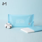 물없이 사용하는 간편 샤워티슈 대형 친환경 수술 환자 입원준비물 몸냄새제거 바디샤워티슈 : 제이제이원