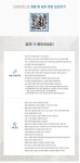 레이바이오 비비레이 프리미엄 펫케어 : 미롭다