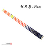 우가수작 막대찌 원투용 65cm 보급형 비자립 바다 수제낚시찌 : 우가수작