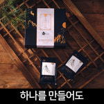 힘가네 흑염소진액 엑기스 흑염소즙 1박스 100ml X 10포 : 힘가네