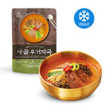 쏘리맘 사골 우거지국 엠에스푸드 즉석 요리 캠핑 간단 간편 엄마손맛 간편식 혼밥 음식 : 엠에스푸드몰