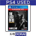 [중고] PS4 라스트 오브 어스 리메이크 한글판 중고 (표지 랜덤) : 도래인터내셔널