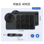 XPPen 엑스피펜 ACK05 한손 무선 액정타블렛 단축 무선키보드 : 엑스피펜 본사