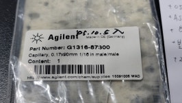 Capillary stainless steel 0.17 x 90 mm S/S ns/ns (G1316-87300) : LP 토탈 랩마트