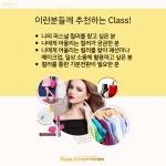 다채로운 삶을 위한 컬러 수업 : 아이마미컴퍼니