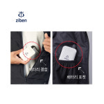 지벤 휴대용배터리 (에어쿨링팬조끼 및 발열조끼에 사용) : 세이프가드