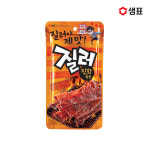 샘표 질러 직화 육포 45g 5개 : 푸링크