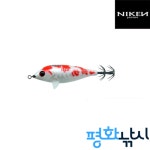 니켄 이카키드 83mm 신형케이무라 야광에기 쭈꾸미 심해 갑오징어 미니에기 : 평화낚시