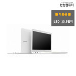 한성 노트북 U37X i5-7200U 부품용 : 태흔IT